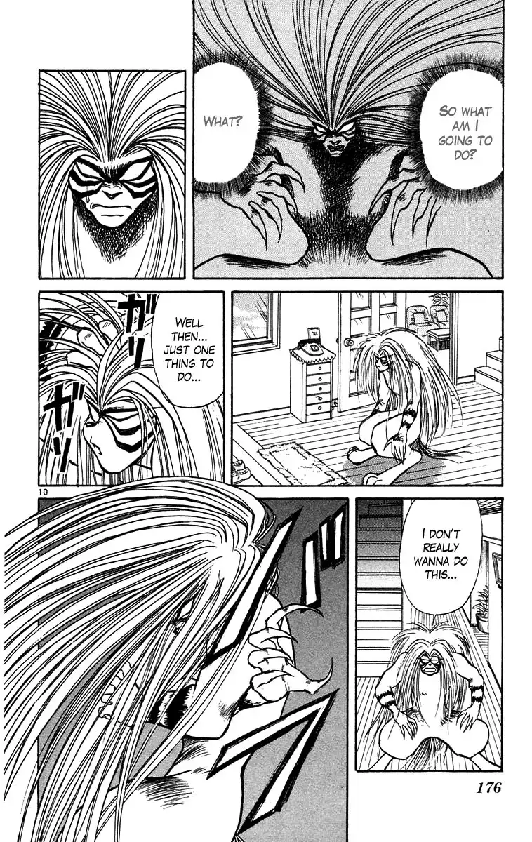 Ushio and Tora Chapter 168 11